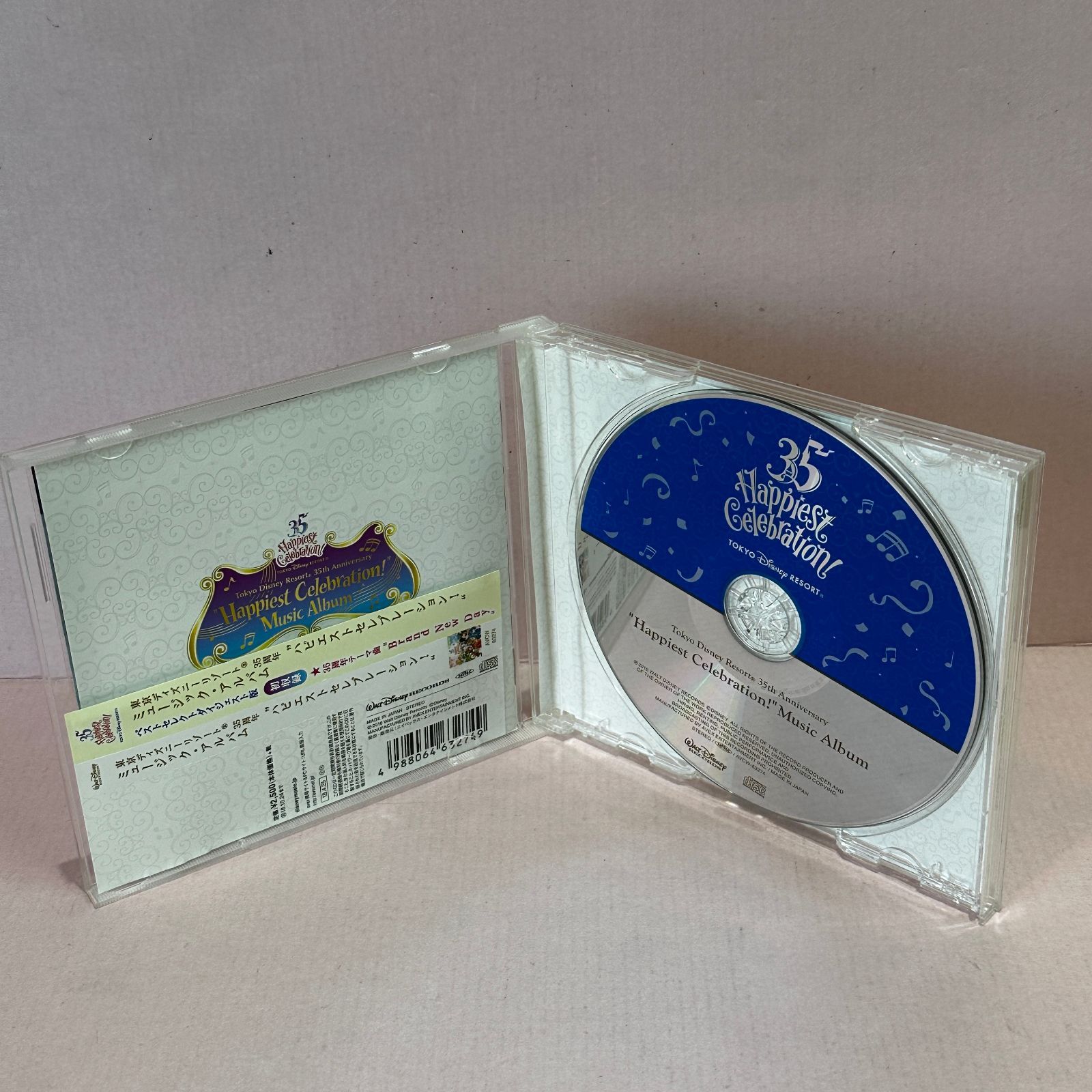 □[CD] 東京ディズニーリゾート 35周年 