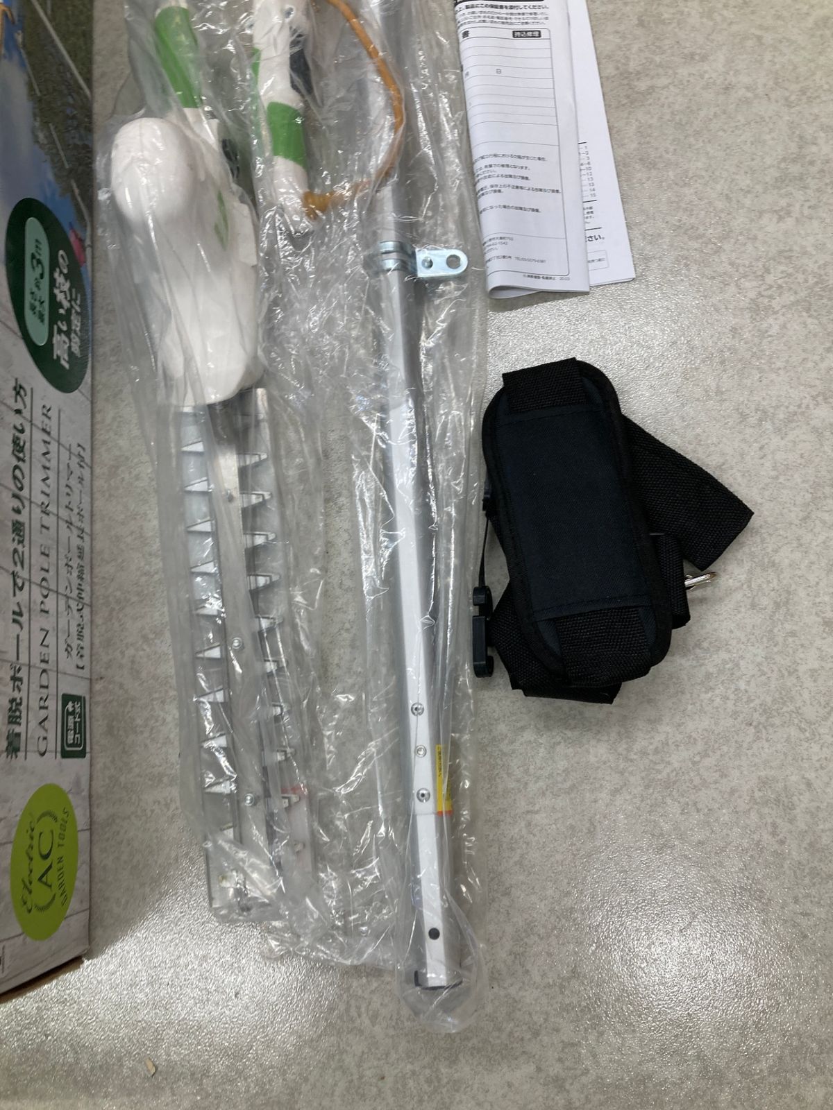  品 0921 山善 ガーデンポールトリマー ヘッジトリマー 植木バリカン 生垣バリカン 高枝切り PH-3000 その他 電動工具 エア工具