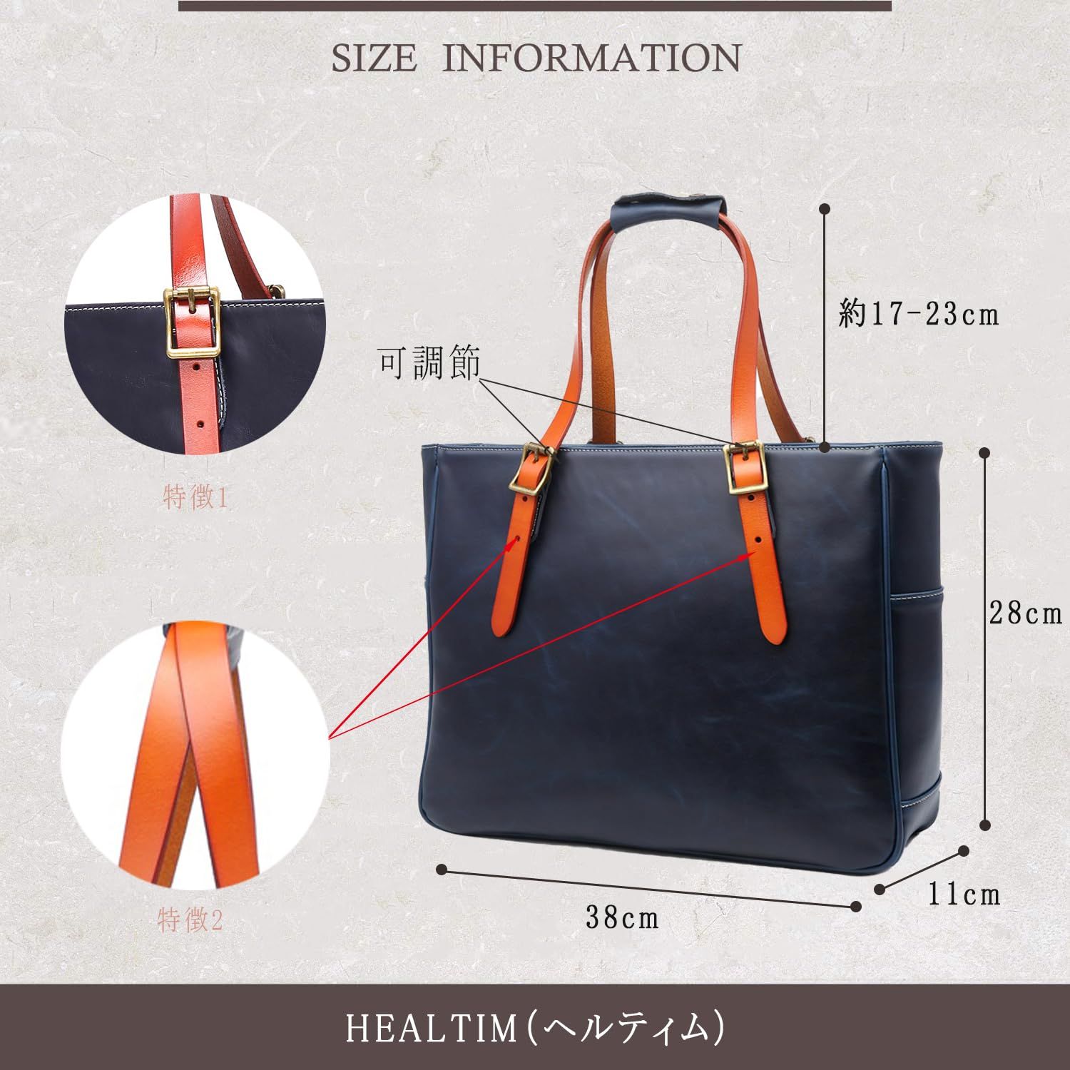 調節可 a 4 ファスナー ネイビーブルー色 栃木レザーハンドメイド ヌメ革 革 本革 ビジネス メンズ 2 way バッグ ショルダーバッグ トートバック