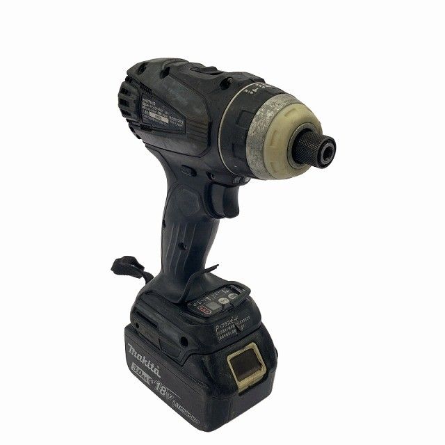 充電器 ケース付119054