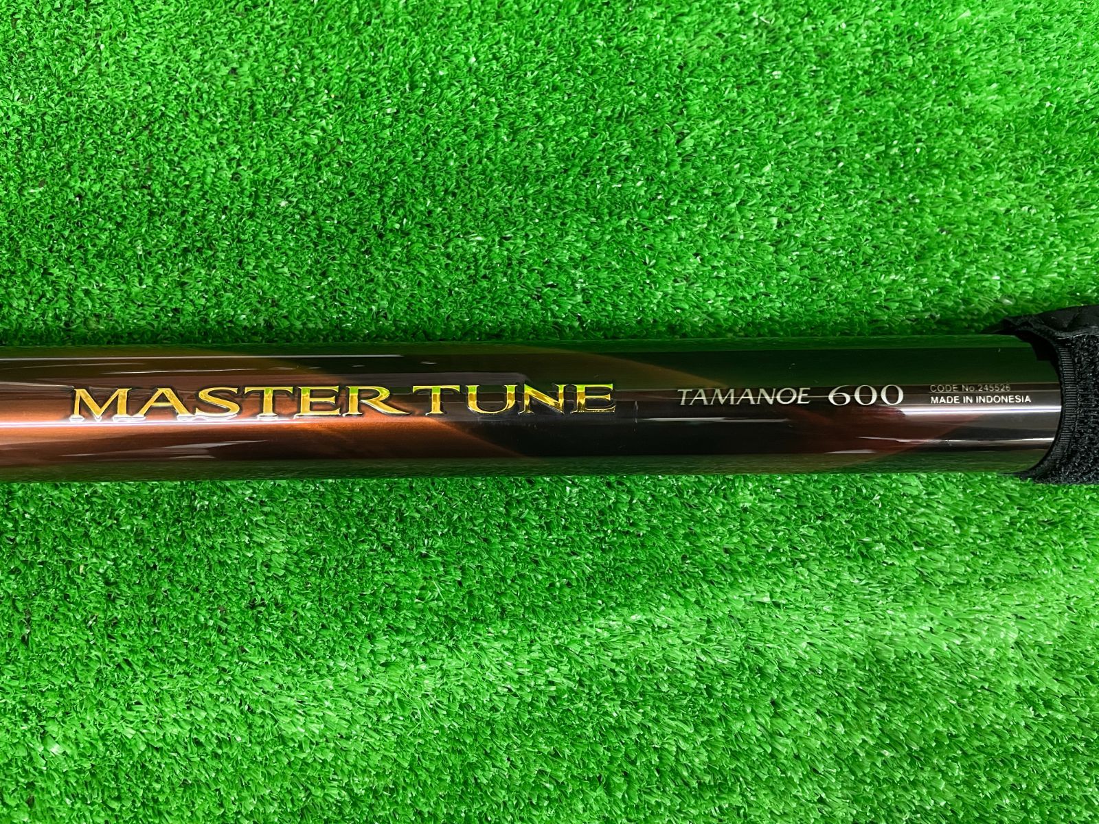 23マスターチューン タマノエ 600 み 併売