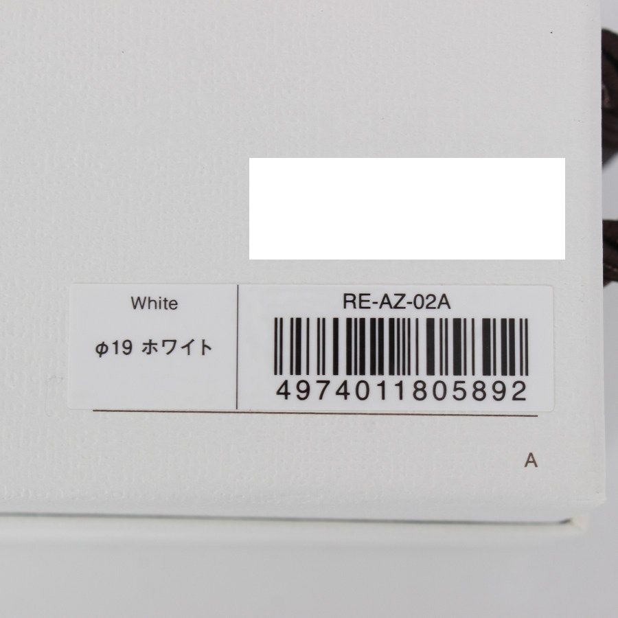 ヘアアイロン 本体