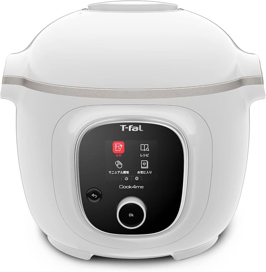 1129C T-fal マルチクッカー クックフォーミー 6.0L CY8521JP cook4me