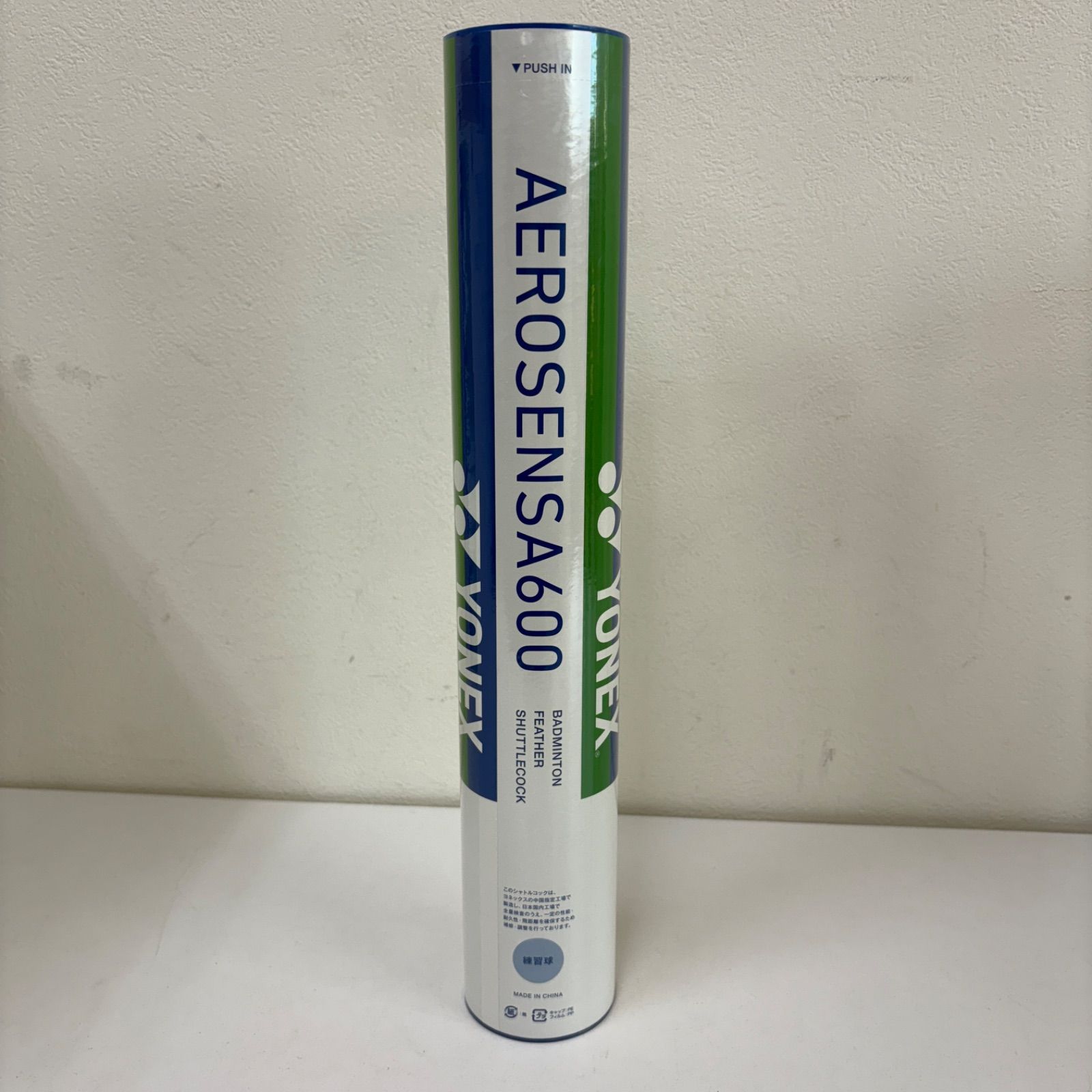 ヨネックス(YONEX) シャトル 1ダース エアロセンサ600 AS-600