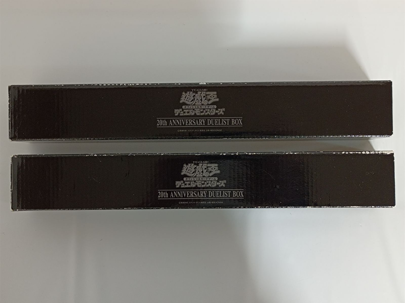 △K049-109△ 遊戯王 20th ANNIVERSARY DUELIST BOX ラバープレイ