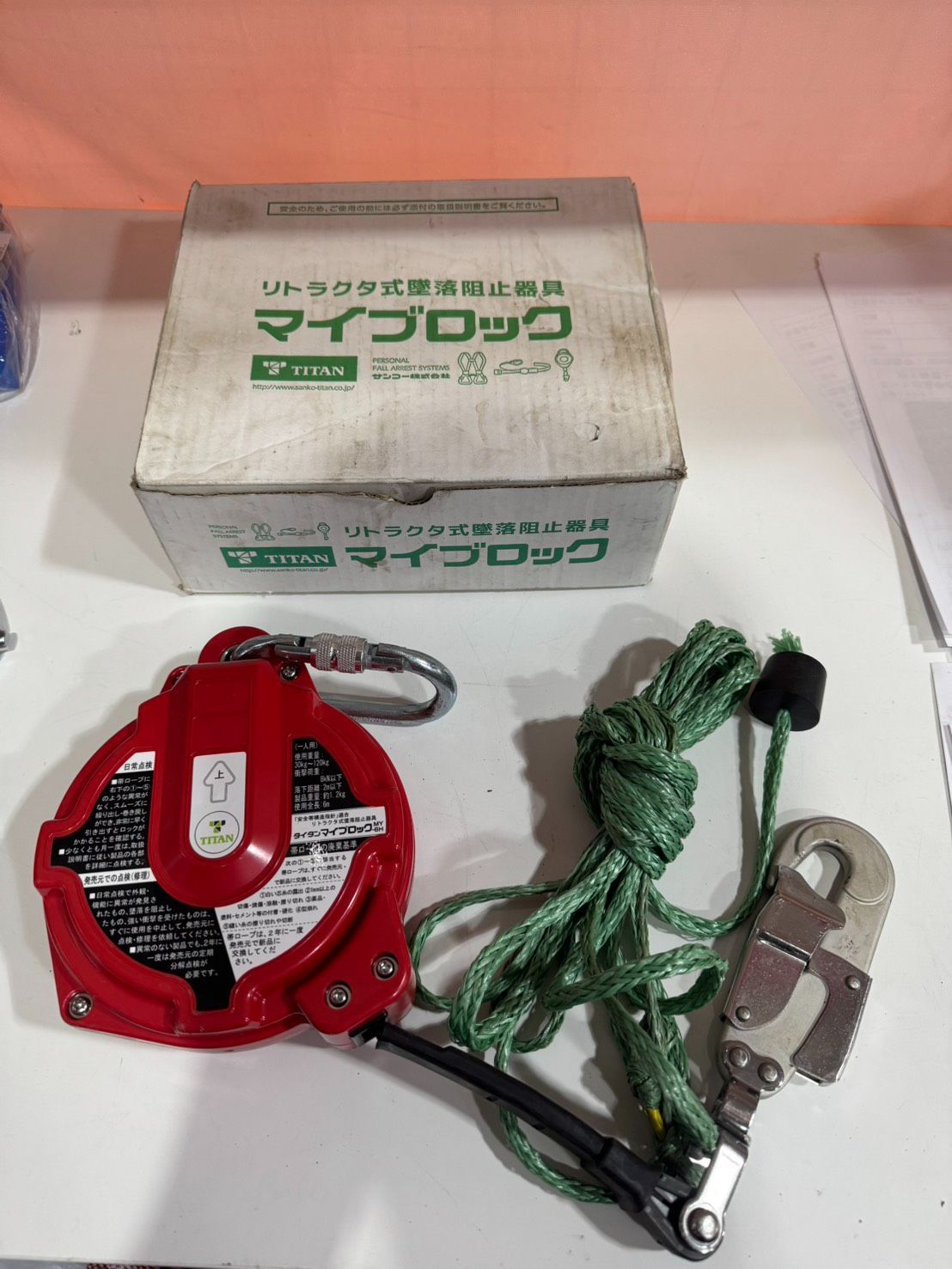 呼び込み君 音源カード ラララモッツァレラ