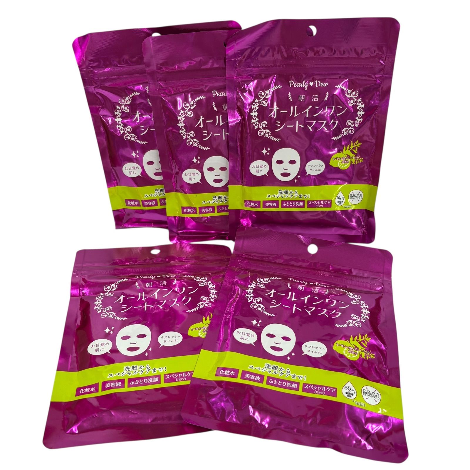 パーリーデュー オールインワンシートマスク 5枚入×5袋 シート状美容液