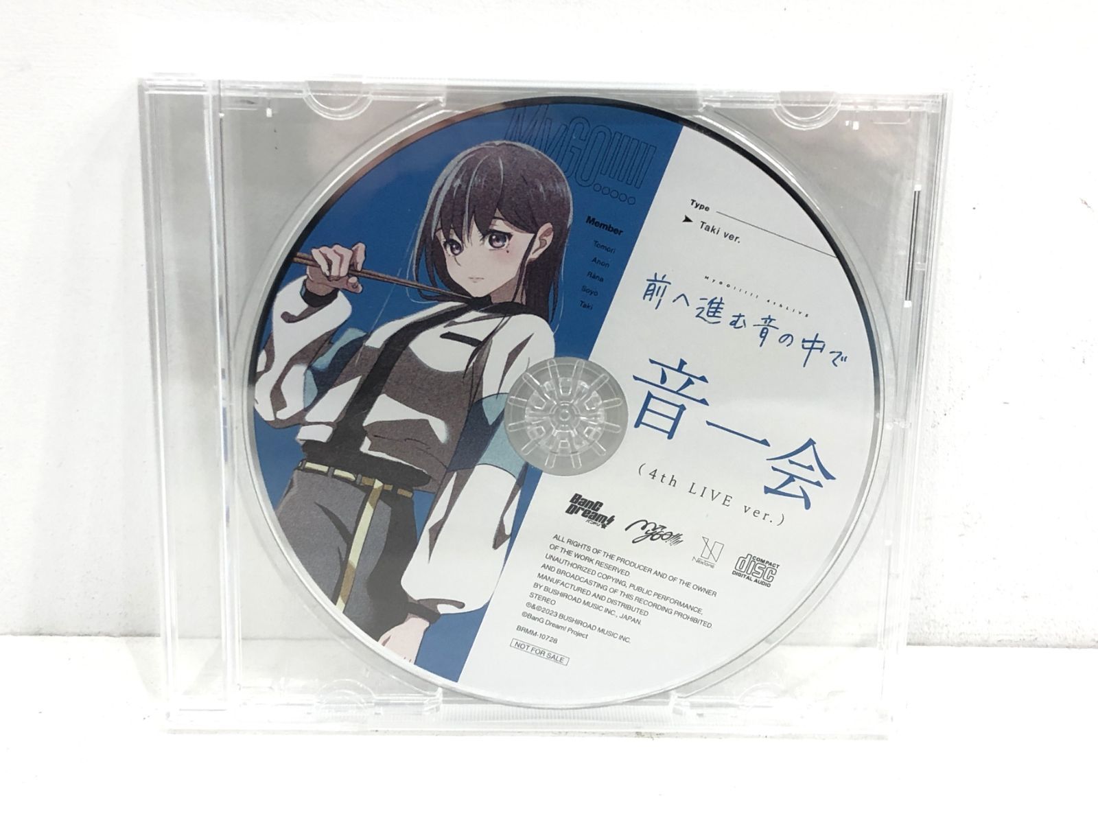柊木りお 旧キマグレI LOVE YOU 未開封新品 特典おにいちゃんCDなど 柊木りお 旧キマグレI LOVE YOU 未開封新品 特典おにいちゃんCDなど