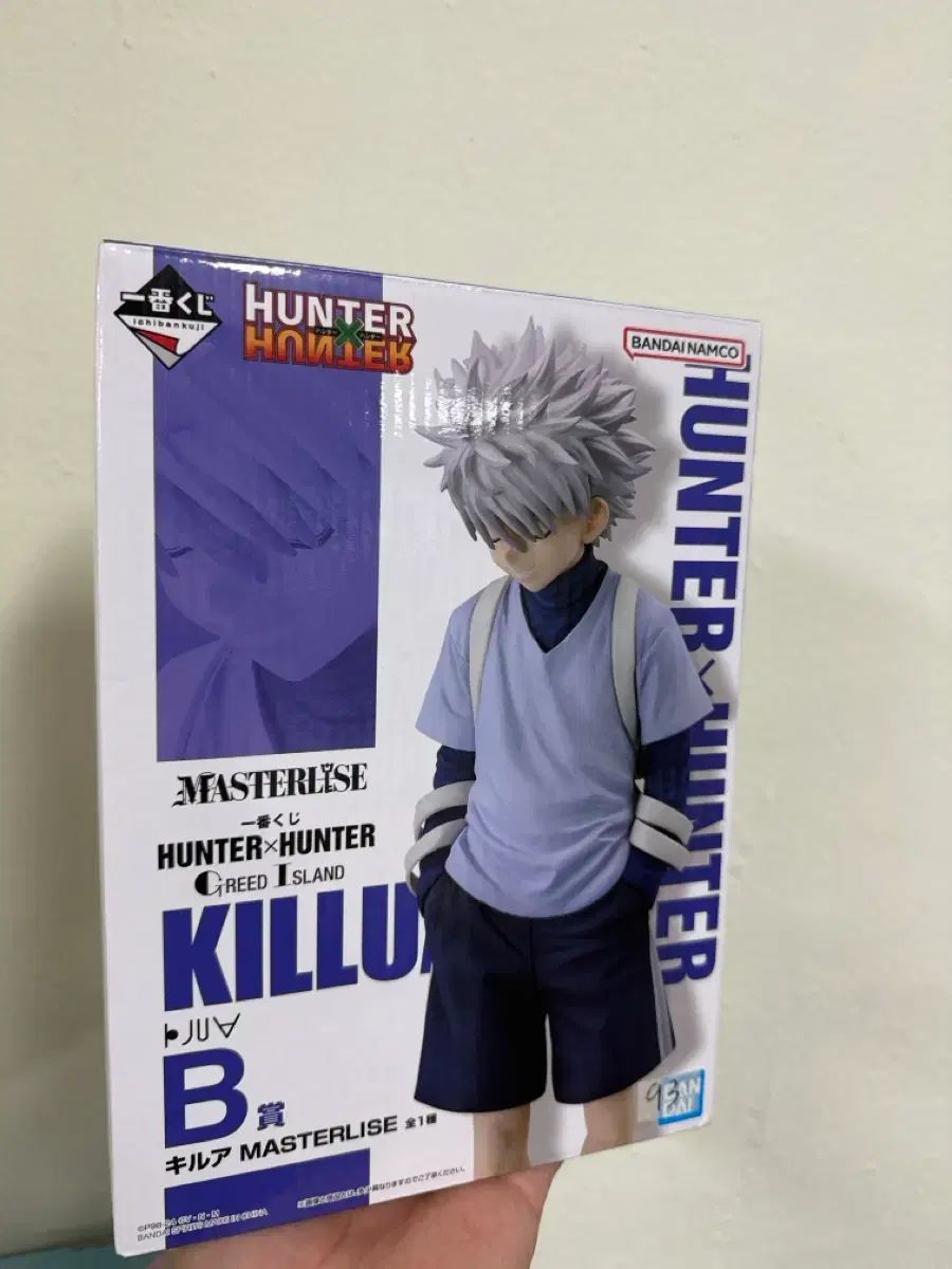 HUNTER 一番くじ クージー GRID ISLAND キルア B賞 フィギュア