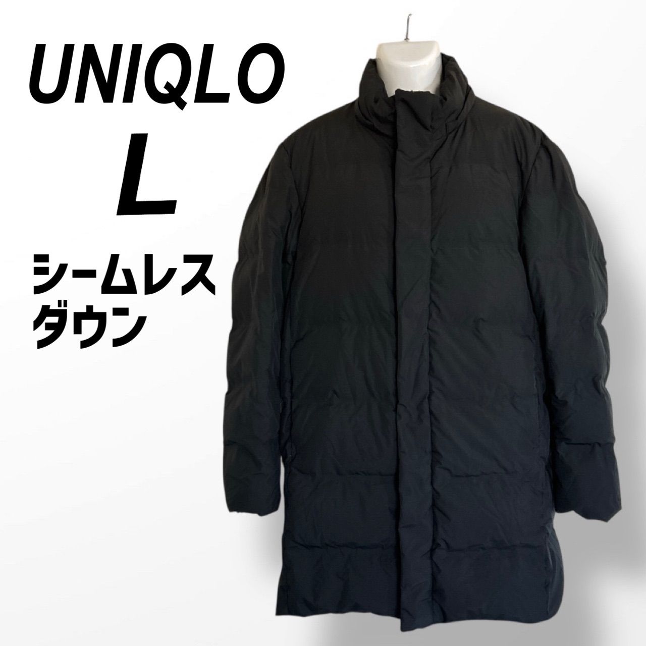 UNIQLO ユニクロ メンズ シー厶レスダウンジャケット L ロング 311 