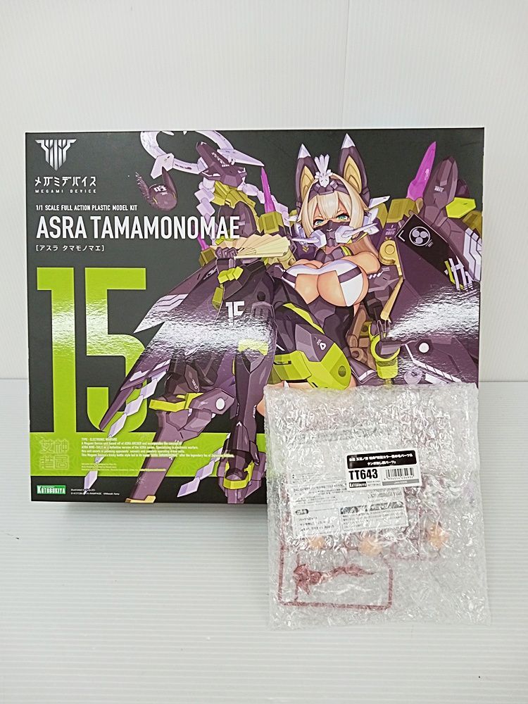 メガミデバイス 朱羅 玉藻ノ前 1 プラモデル 特別 髪の毛パーツ＆タンポ無し顔パーツセット コトブキヤショップ 特典 MA 1-F 36-993