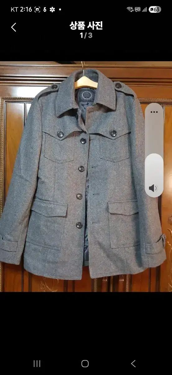 デジモンジントリックス ロゼモンバーストモード