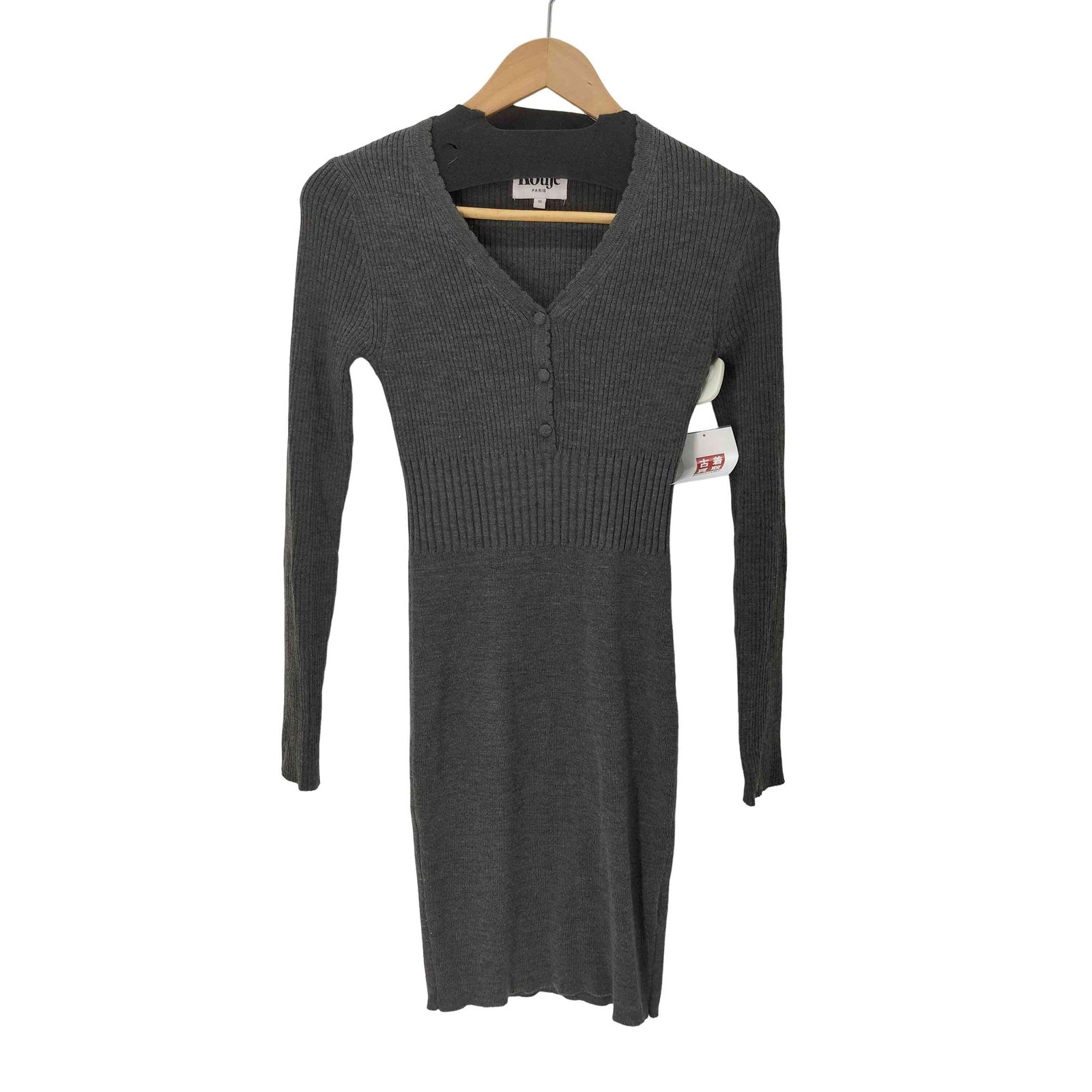 ルージュ Rouje Paris リブニットワンピース レディース 36 - メルカリ