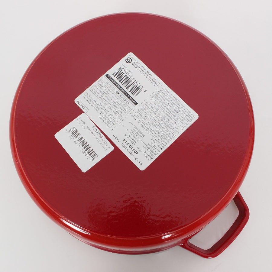 ホーロー 両手鍋