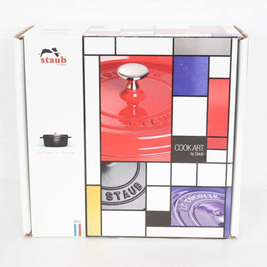 ホーロー 両手鍋