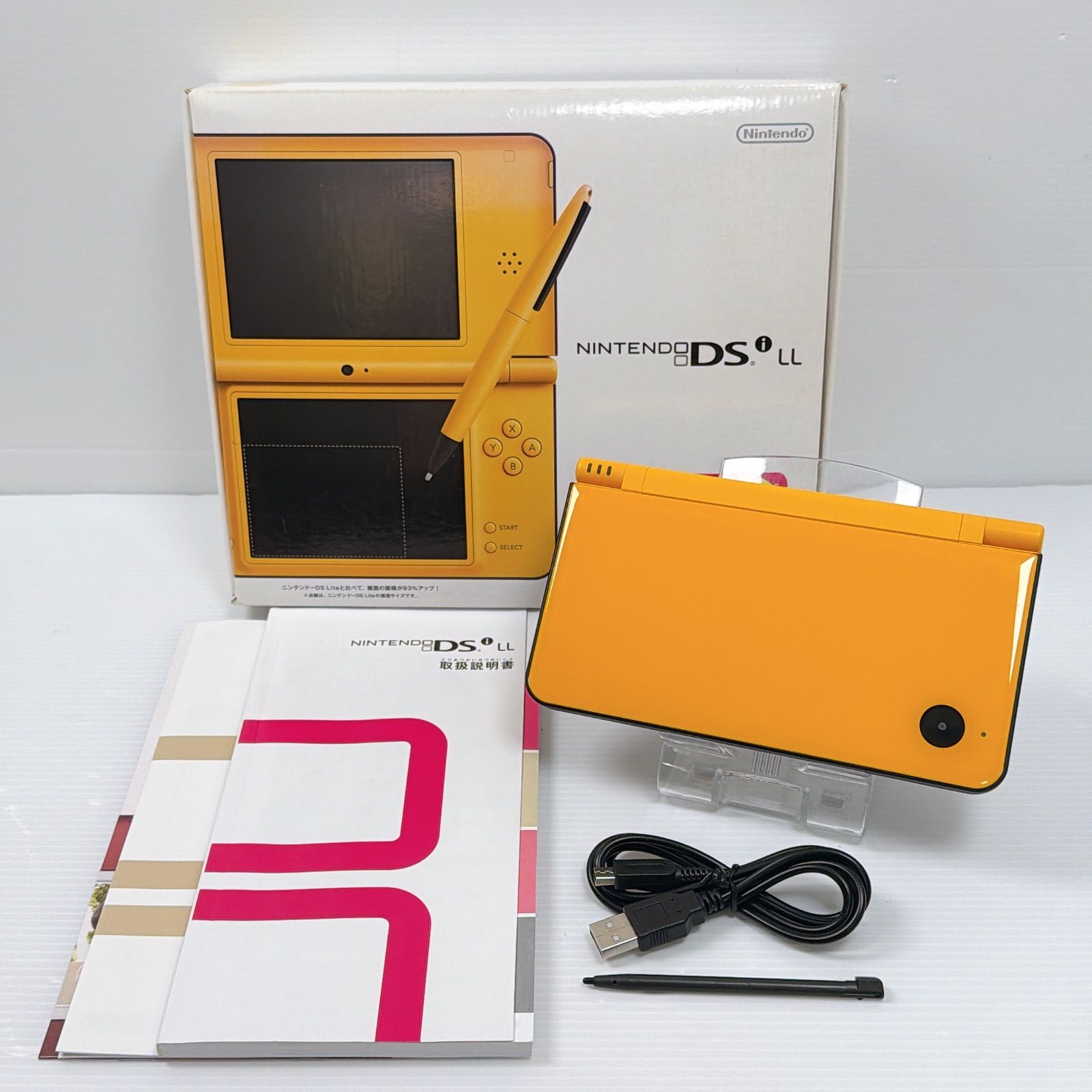 ニンテンドー DSiLL イエロー 遊べるセット 液晶 Nintendo ds DSi LL 任天堂