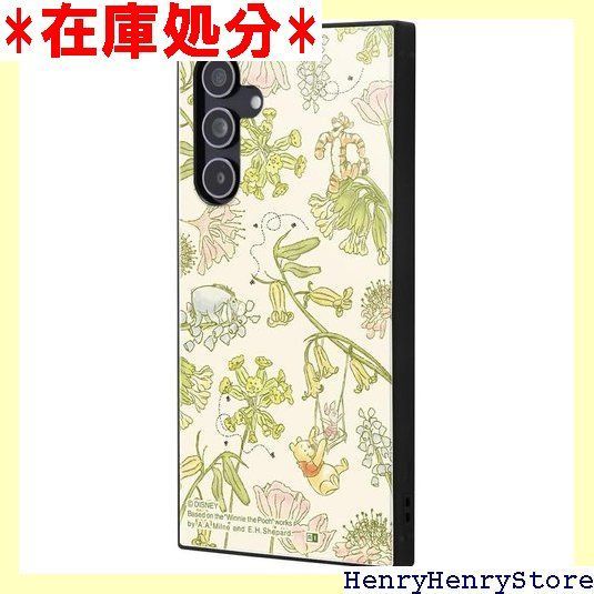 アニメ雑誌 セット)マーベルグラフィックノベル・コレクション 84～87