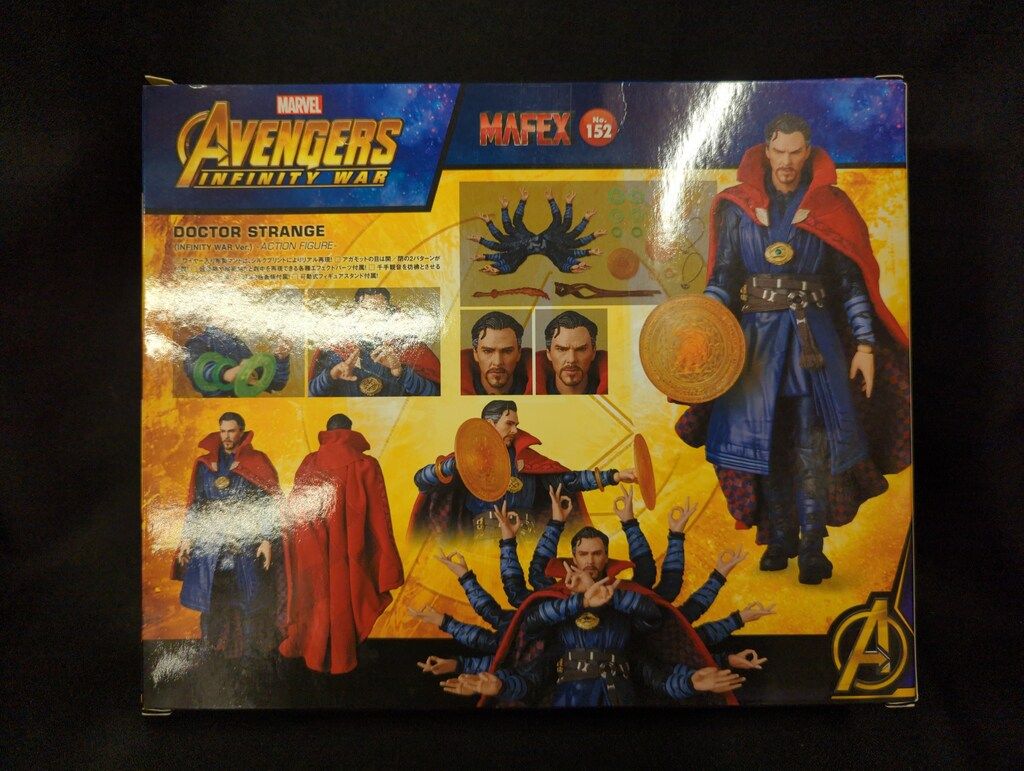 メディコム トイ MAFEX DOCTOR STRANGE (INFINITY WAR VER) 152 - メルカリ