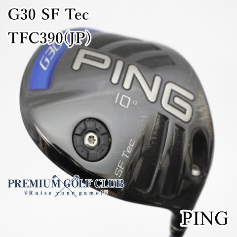 PING ドライバー G30 TFC390 Amazon.co.jp: ピン G SERIES G30ドライバー TFC390D シャフト