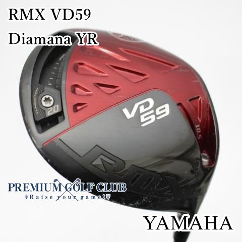 中古】[B-ランク] ドライバー ヤマハ RMX VD59/Diamana YR/SR/10.5