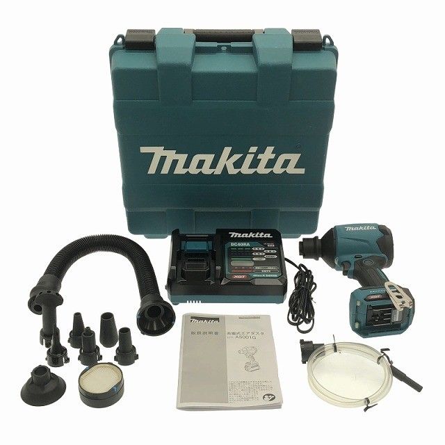 makita