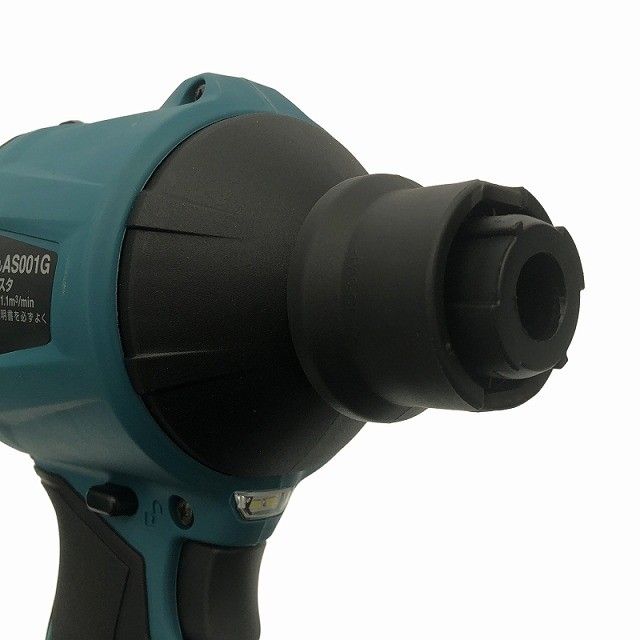 コードレス エアーダスター