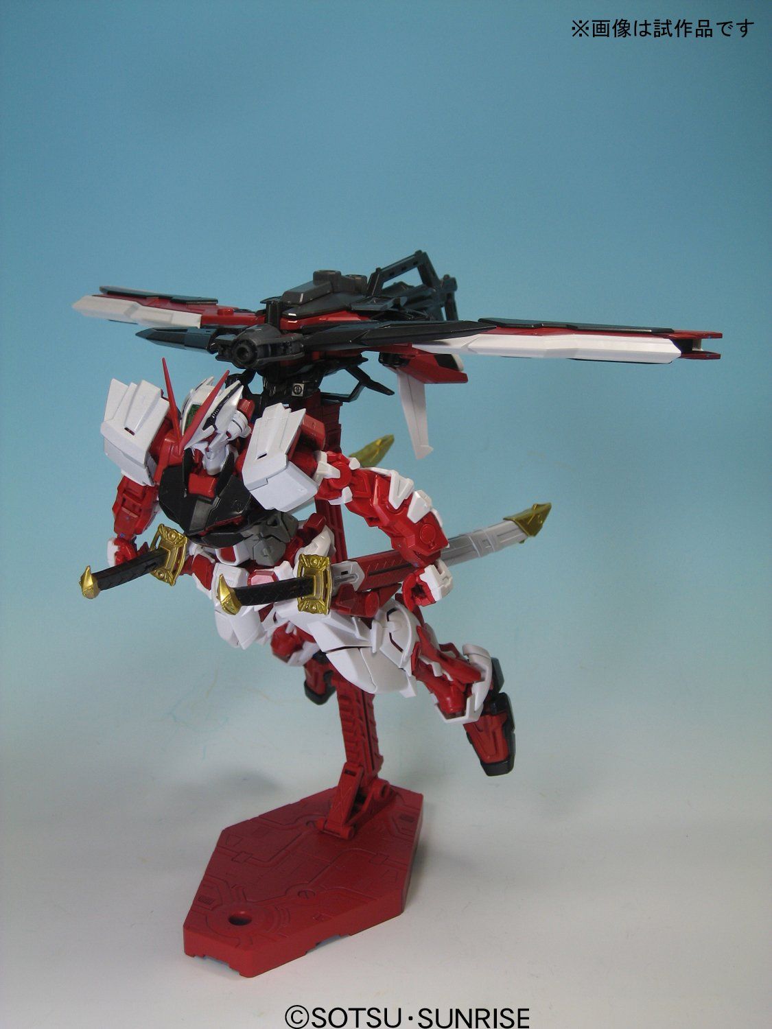 MG 1/100 MBF-P02KAI ガンダムアストレイ レッドフレーム改 (限定