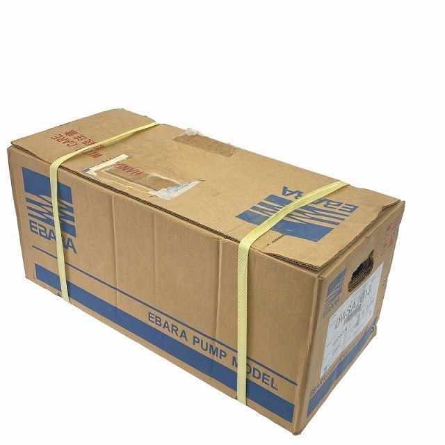 自動形樹脂製汚水 雑排