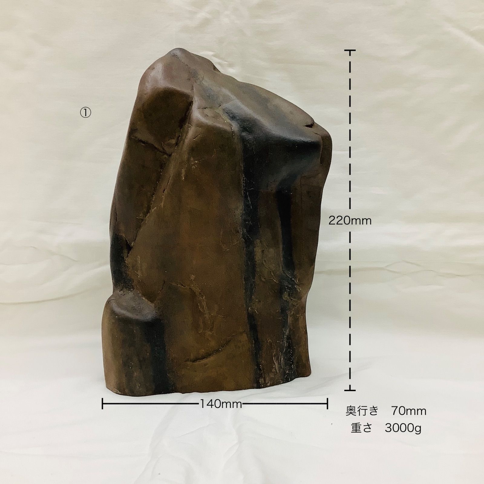 盆石 水石 瀬田川虎石① - メルカリ