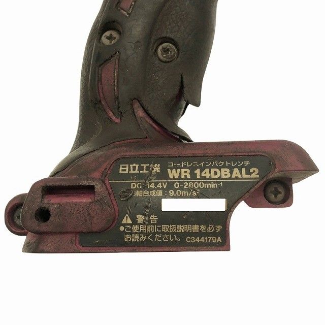 コードレスインパクトレンチ