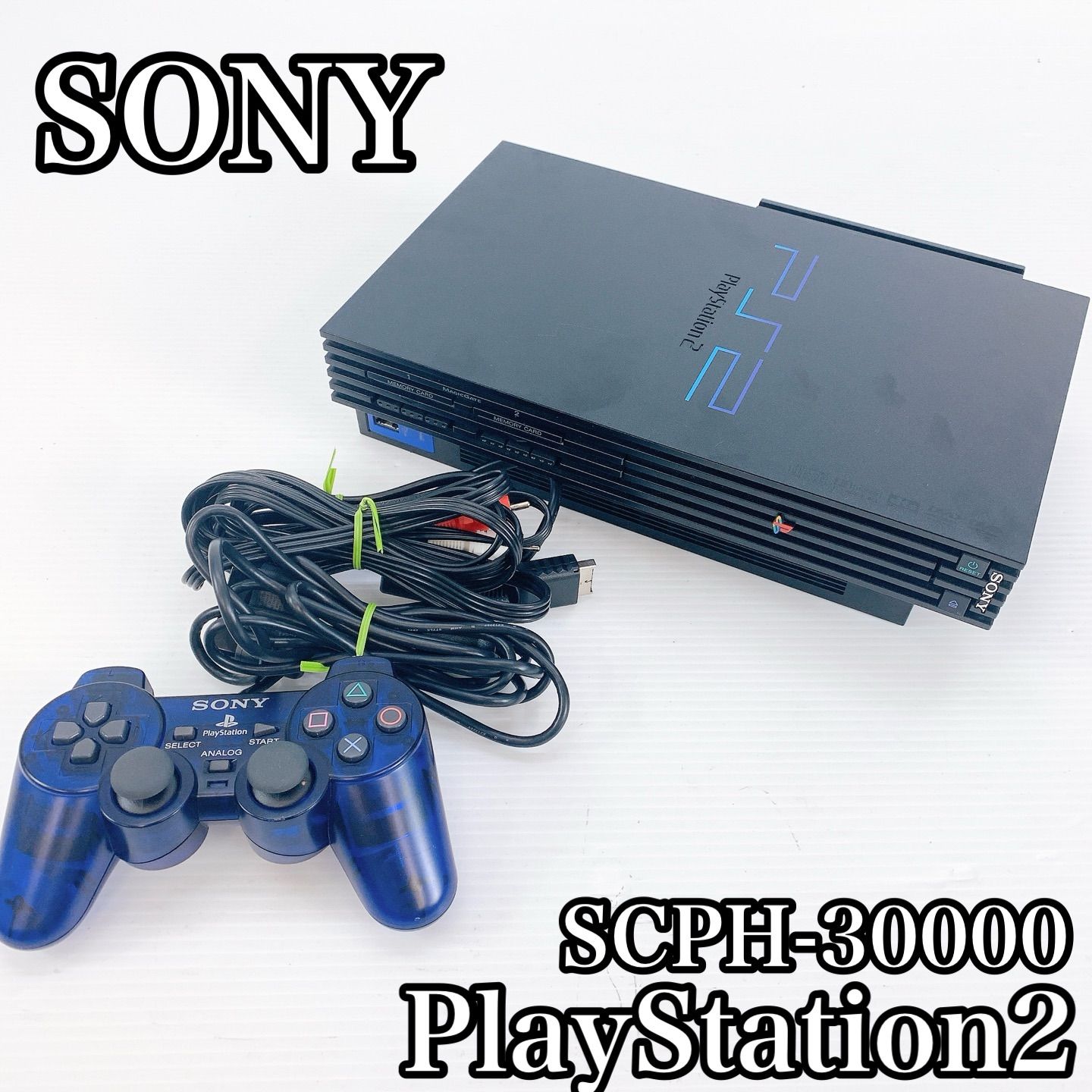 Y-439 SONY PlayStation2 本体 SCPH-30000 ブラック 動作確認済み 