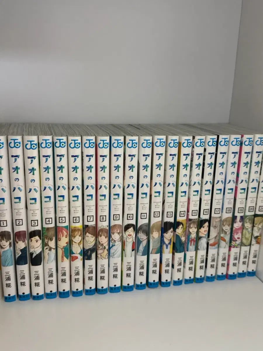 アオのハコ | - ― 0 糀 集英社 SHUEISHA HAKO NO AO 21／三浦 eBook