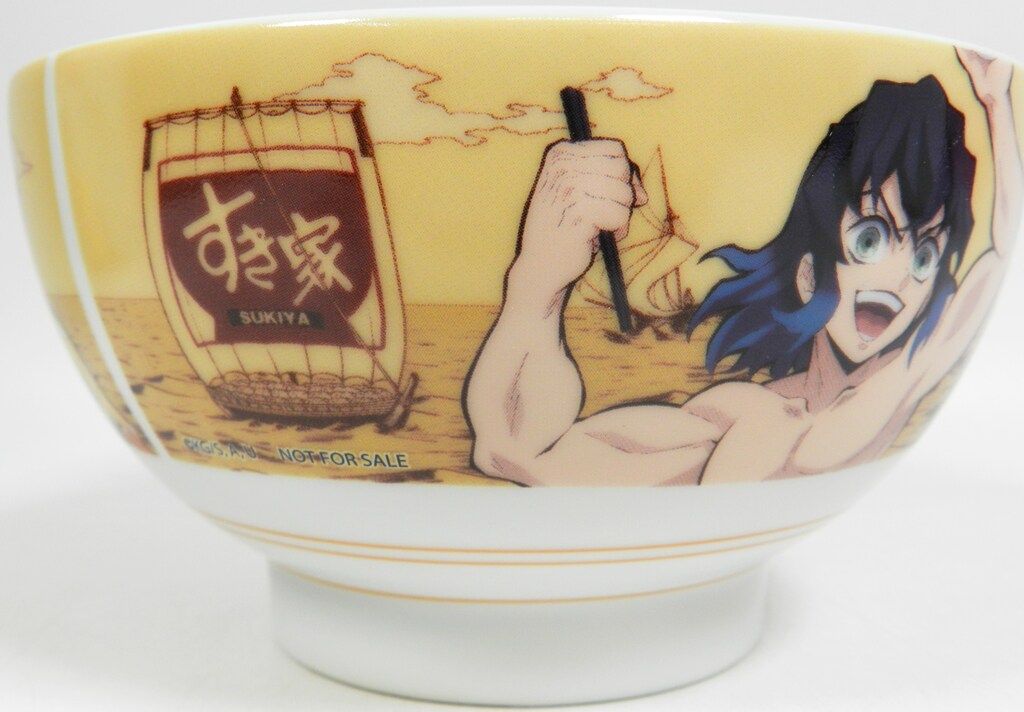 鬼滅の刃 すき家 × 描き下ろし使用のコラボセット 九谷焼 当選品 懸賞
