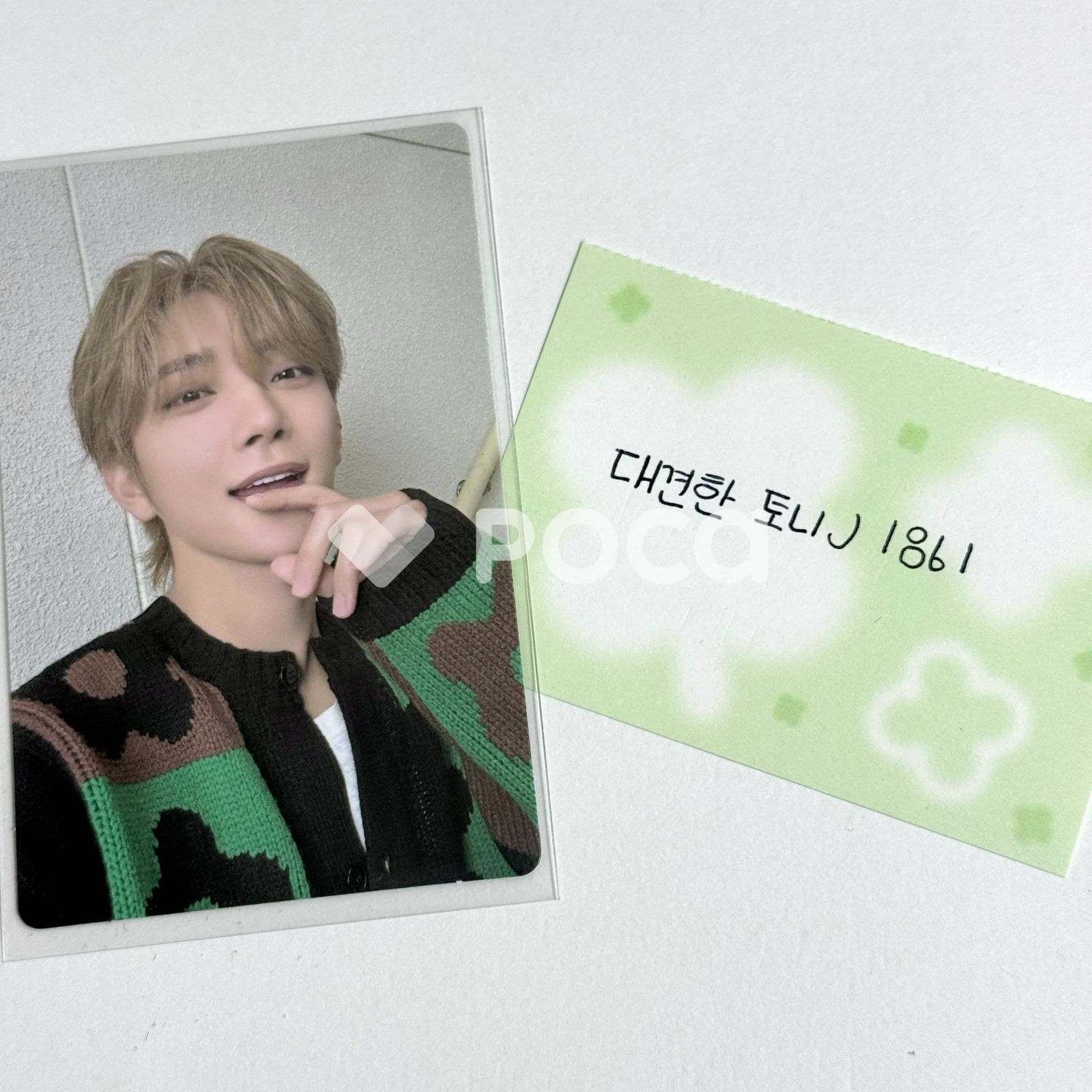 Seventeen ジョシュア 2024 SVT 8TH FAN MEETING SEVENTEEN in CARAT