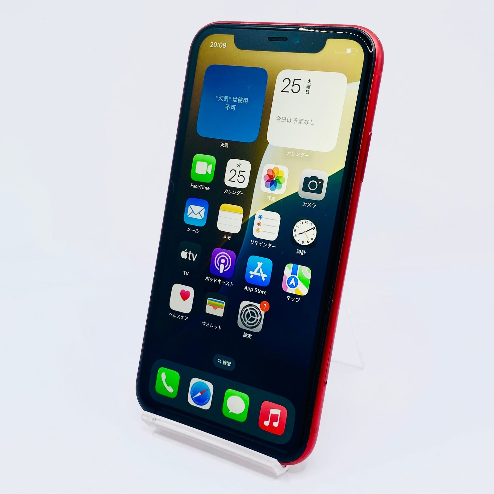 ソフトバンク iPhone11 64GB プロダクトレッド MWLV2J/A SIMロック解除