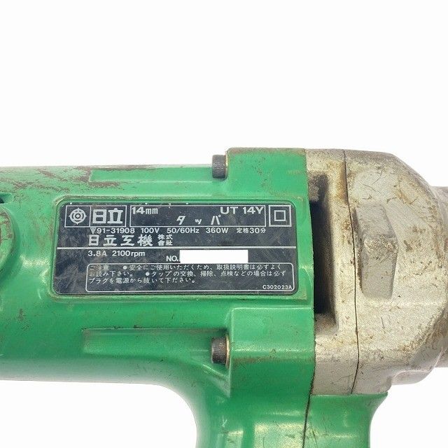  品 HITACHI 日立工機 100 V 14 mm タッパー UT Y 差込角12.7 電動タッパー インパクトレンチ インパクト式 ねじ切り加工119066 その他 切削 切断 穴あけ