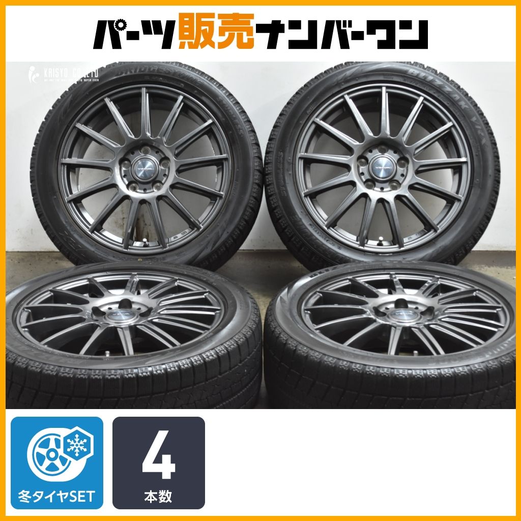 大 Weds VELVA 17 in 7 J 52 PCD 114 3 ブリヂストン ブリザック VRX 215 50 R レヴォーグ GRヤリス シビック インサイト RX 8