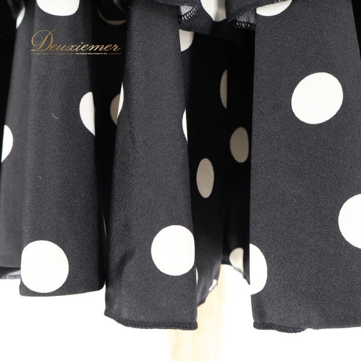 社交ダンス 衣装 チャコット Chacott ツーピース セットアップ