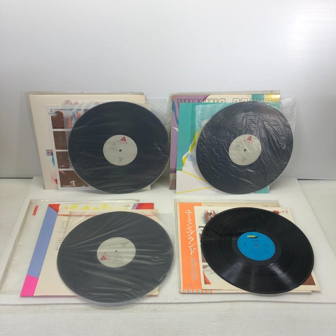15点】ユーミン 松任谷由実 荒井由実 LP レコード まとめ シティポップ