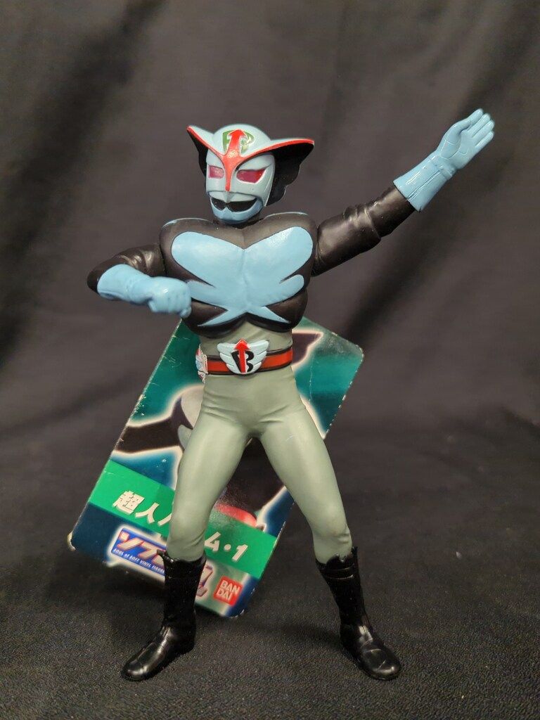 バンダイ ソフビ魂 超人バロム1 超人バロム・1 11 - メルカリ