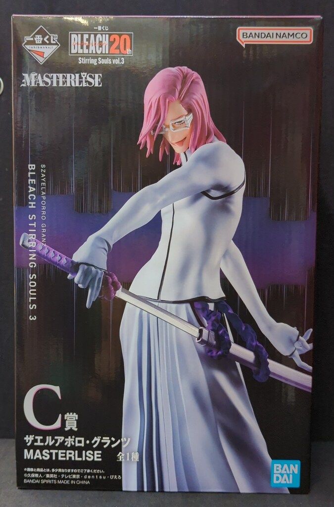 BANDAI SPIRITS 一番くじ BLEACH Stirring Souls vol.3 C賞
