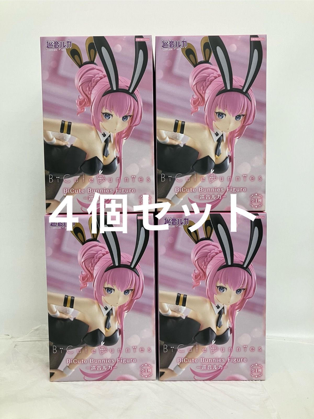 未開封 BiCute Bunnies 巡音ルカ フィギュア 4個セット LFJB49 f107