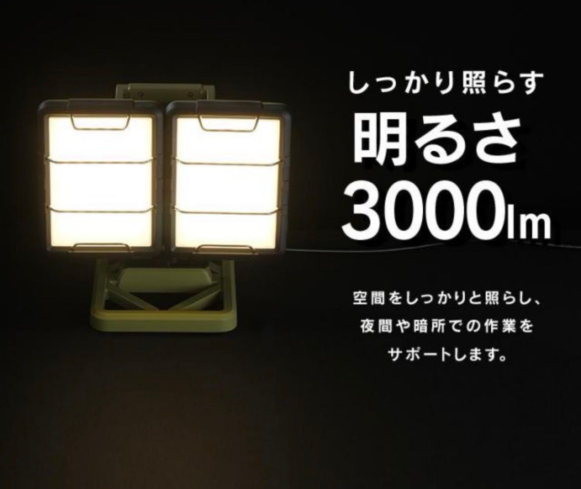 アウトドア キャンプ