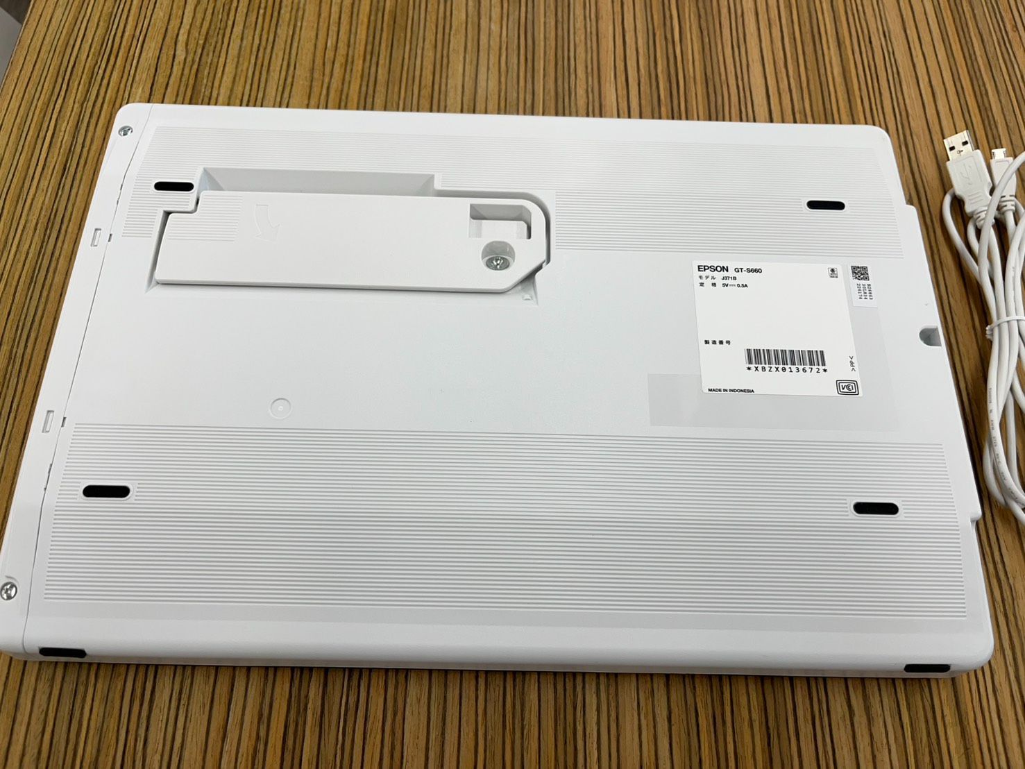 エプソン EPSON スキャナー GT-S660 A4 - メルカリ