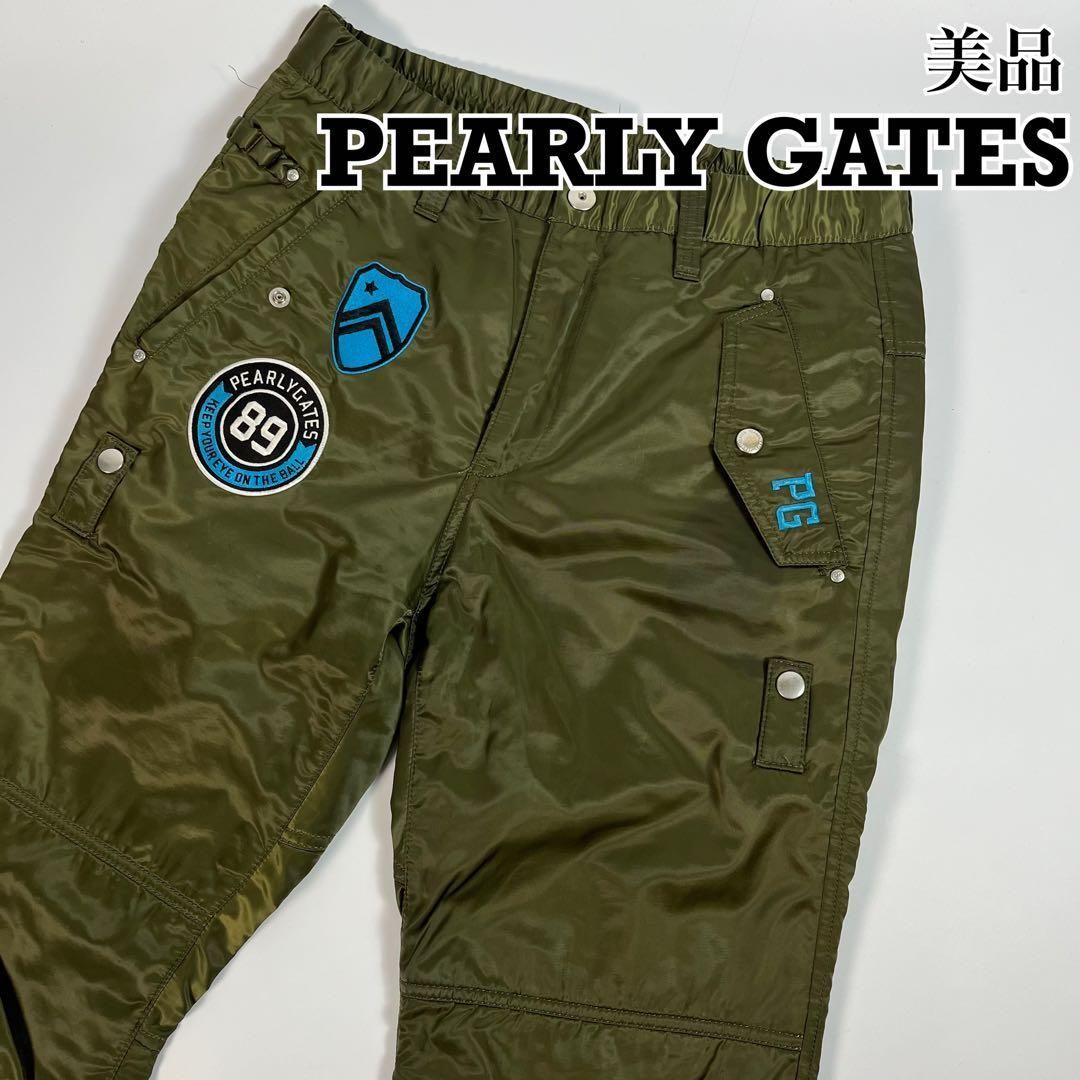 美品 PEARLY GATES 中綿 ナイロン パンツ ワッペン 刺繍ロゴ 美品 PEARLY GATES 中綿 ナイロン パンツ ワッペン 刺繍ロゴ - メルカリ