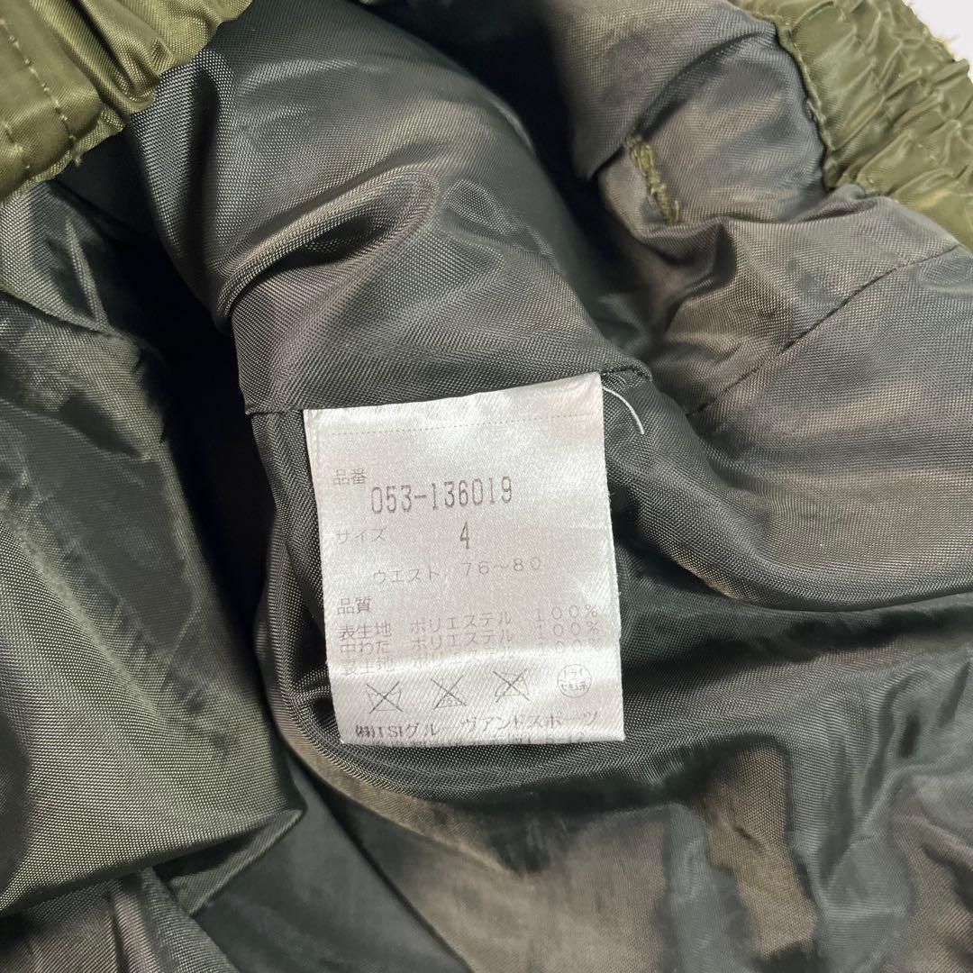 美品 PEARLY GATES 中綿 ナイロン パンツ ワッペン 刺繍ロゴ - メルカリ