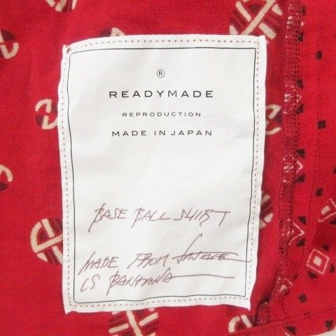 レディメイド READYMADE 21AW BANDANA BASEBALL SHIRT バンダナ ベース