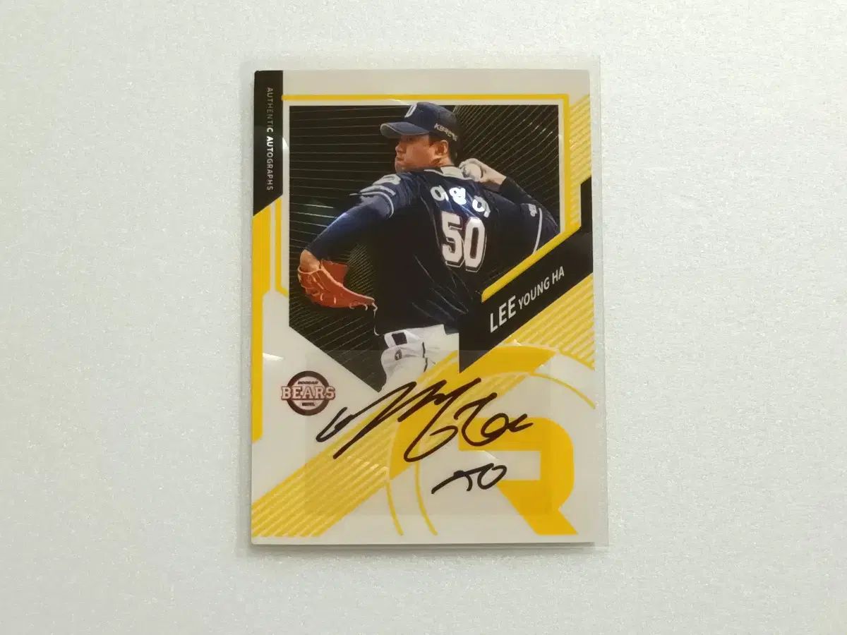 KBO 2022 SCC イ・ヨンハ 斗山ベアーズ サインカード