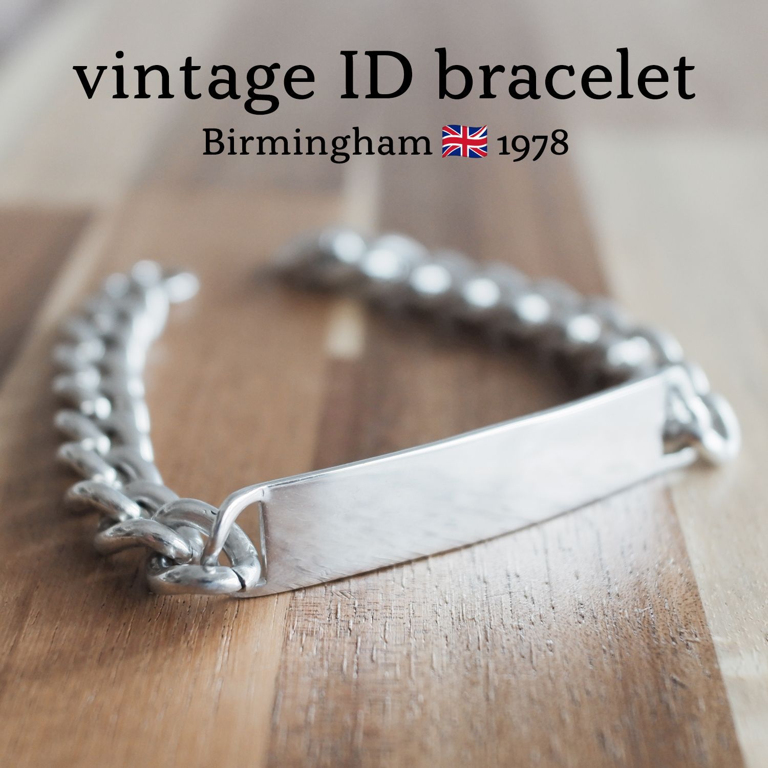 英国製 1978年 ヴィンテージ】IDブレスレット ホールマーク