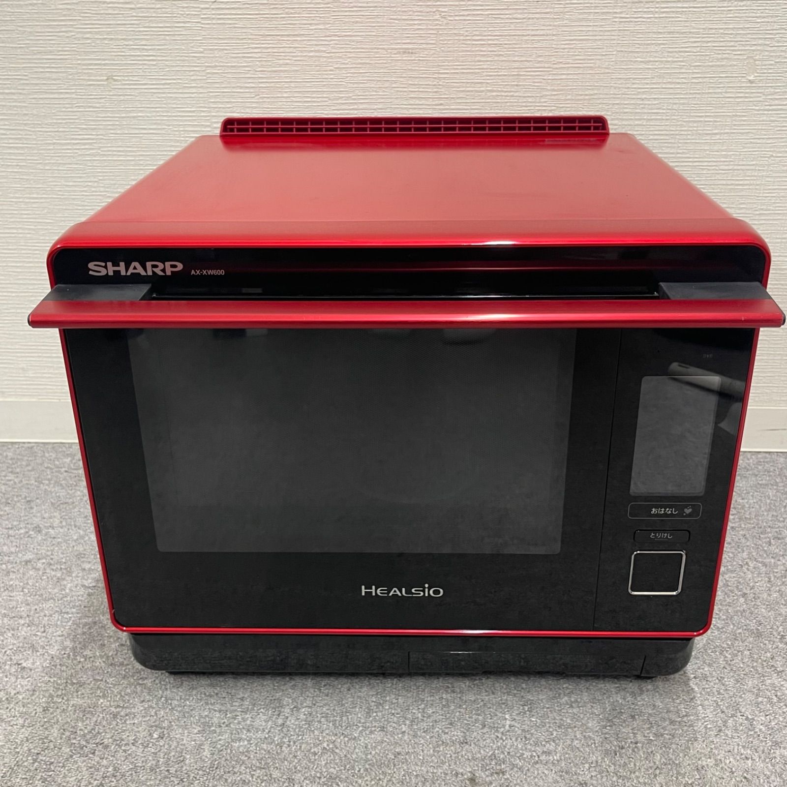 NPA】2020年製 SHARP Healsio シャープ ヘルシオ ウォーターオーブン